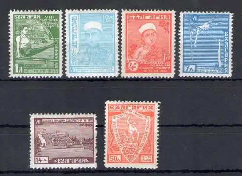 1935 BULGARIEN, 8 Gymnastikversammlung in Sofia, Yvert-Katalog Nr. 258/263, 6 Werte, MH*