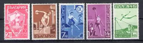 1939 BULGARIEN, Gymnastikwettbewerbe, Yvert-Katalog Nr. 335/39, 5 Werte, postfrisch**