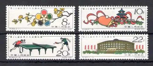 1961 CHINA - Tischtennis in Peking - MiNr. 591-594 - 4 Werte - postfrisch**