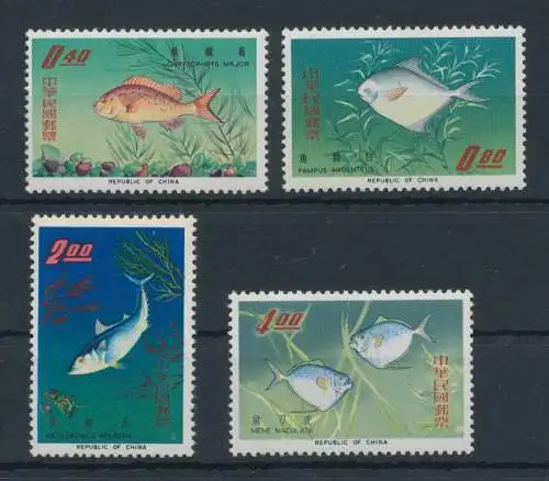 1965 Formosa - China Taiwan - Fische - Michel-Katalog Nr. 576/79 - 4 Werte - postfrisch**