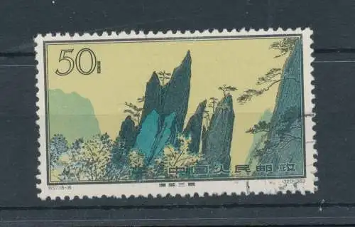 1963 CHINA - China - Berge 50 f. mehrfarbig - Michel-Katalog Nr. 759 - gebraucht