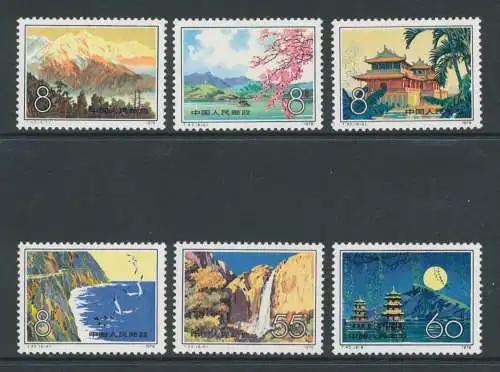 1979 CHINA - Michel-Katalog Nr. 1528/33 - 6 Werte - komplette Serie - postfrisch**