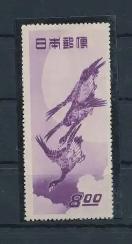 1949 Japan - Yvert Nr. 437 - 8y. violett - Wildgänse - postfrisch**