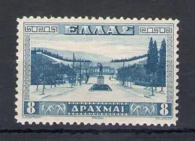 1934 Griechenland - Stadion Athen - Yvert Nr. 404 - postfrisch**