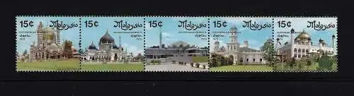 1975 Malaysia, Yvert und Tellier Nr. 141-45, Moschee - 5 Werte im Streifen, postfrisch**