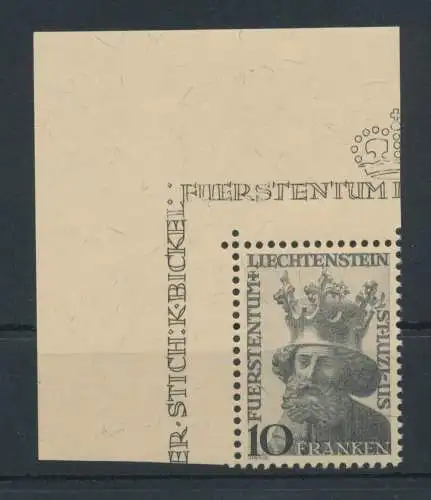 1946 Liechtenstein - Nr. 222, Bildnis St. Lucius Schutzpatron des Fürstentums, postfrisch** - Blattecke