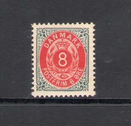 1875 - 1904 Dänemark - Einheitlicher Katalog Nr. 24C - 8 Stunden grau und karminisch - gezahnt 12 3/4 - postfrisch**