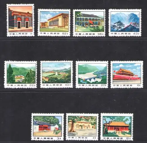 1971 CHINA - MiNr. 1083-93 - Historische Orte der Revolution - postfrisch** Ohne Gummi