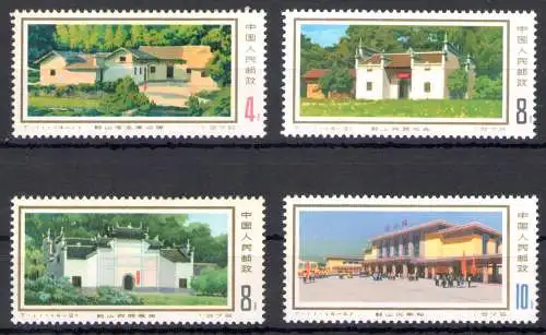 1976 CHINA - China - MiNr. 1309-12 - Gebäude der Revolution - 4 Werte - postfrisch**