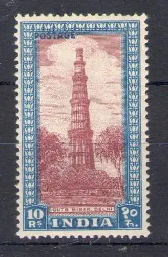 1949-52 Indien - Stanley Gibbson Nr. 323b - lila braun und blau - postfrisch**