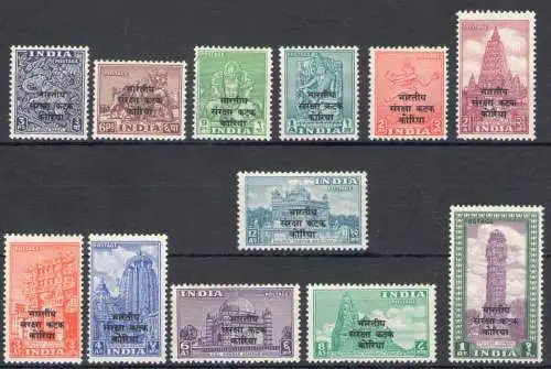 1953 Indien, indische Depotkräfte in Korea Stanley Gibbons Nr. K1/K12 - postfrisch**