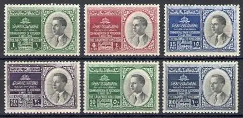 1953 Jordanien - STANLEY GIBBONS Nr. 413/18 - König Hussein - postfrisch**