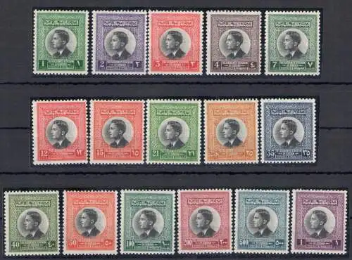 1959 Jordanien - STANLEY GIBBONS Nr. 480/95 - König Hussein - postfrisch**