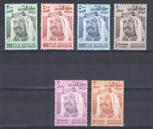1976/80 BAHRAIN, Yvert Nr. 249/52 + 285/86 - Gewöhnliche Serie - postfrisch**