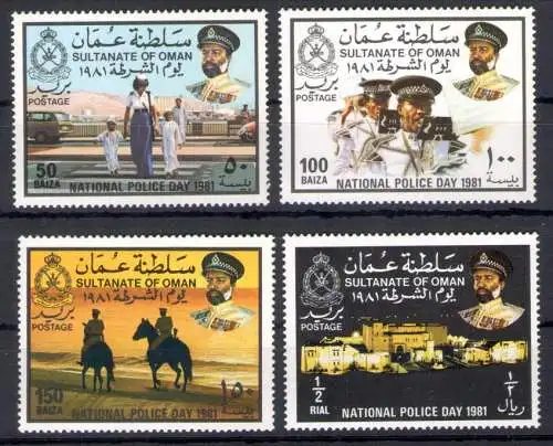 1981 Oman - SG. 237/40 - Nationaler Tag der Polizei - postfrisch**