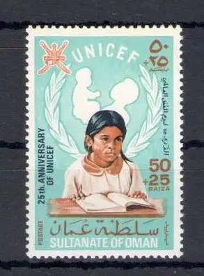 1971 Oman - SG. 139 - UNICEF Kindertag - postfrisch**