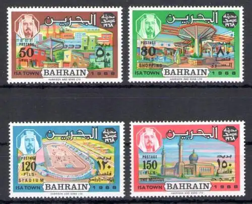 1968 BAHRAIN, Stanley Gibbons n. 158/61 - Isa Town - postfrisch**