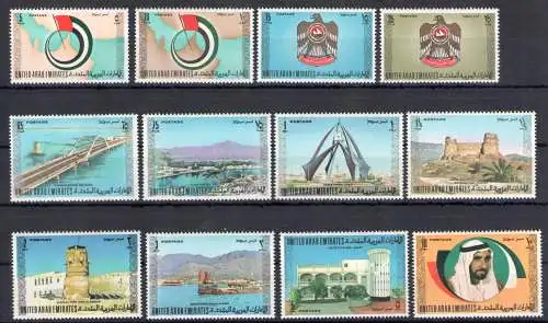 1973 Vereinigte Arabische Emirate, Stanley Gibbons Nr. 1/12 - Flagge und Karte - postfrisch**