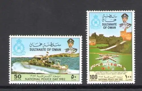 1982 Oman - SG. 257/58 - Nationaltag der Polizei - postfrisch**