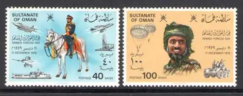 1979 Oman - SG. 227/28 - Tag der Streitkräfte - postfrisch**