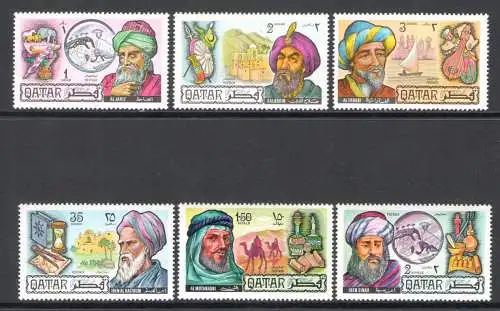 1971 KATAR, SG Nr. 343/48 - Berühmte Männer Islam - postfrisch**