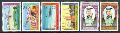 1975 KATAR, SG Nr. 537/42 - postfrisch**