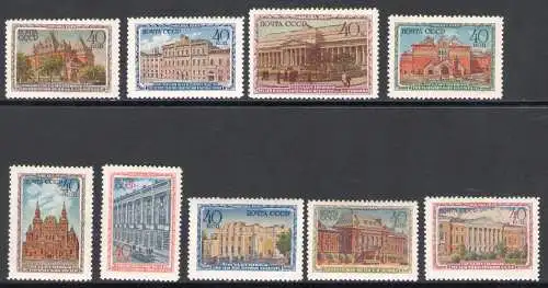 1950 Russland, Moskauer Museen - Nr. 1414/22 - postfrisch**