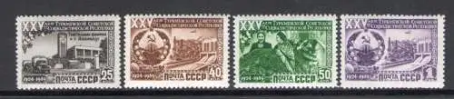 1950 Russland, Jubiläum Turkmenistan - Nr. 1440/43 - postfrisch**