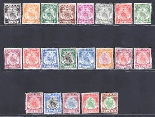 1949-55 NEGRI SEMBILAN, Stanley Gibbons Nr. 42/62 Serie von 21 Werten - postfrisch**