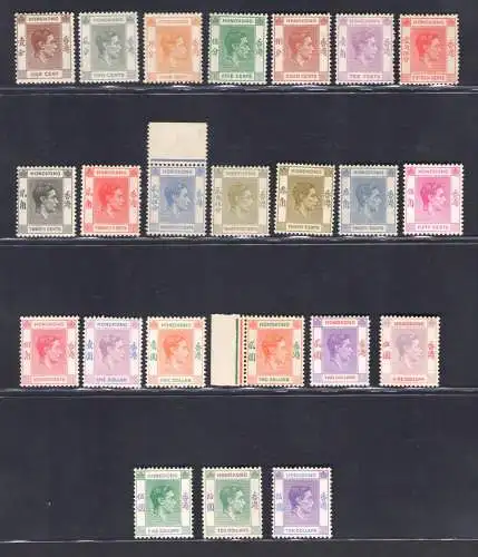 1938-52 Hongkong, SG 140/162, 23 Werte, Bildnis Georgs VI. - postfrisch**