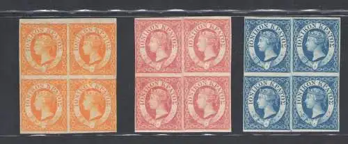 1859 Ionische Insel - SG Nr. 1/3, mnh** Viererblock