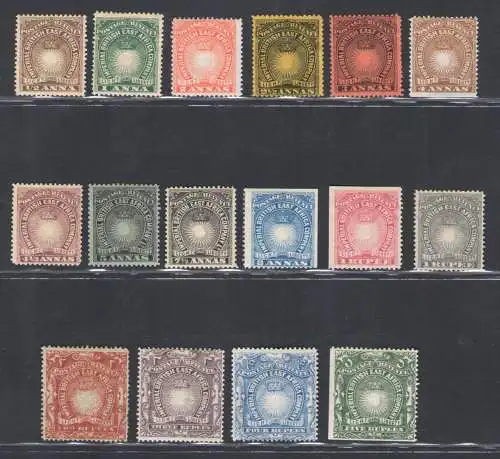 1890-95 Britisch-Ostafrika - Stanley Gibbons Nr. 4/9+11/19 - MH*