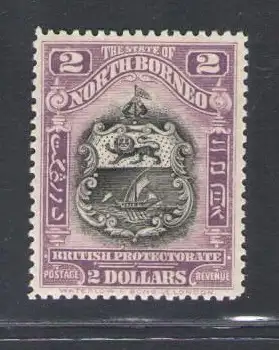 1911 North Borneo, Stanley Gibbons Nr. 181 - MLH*