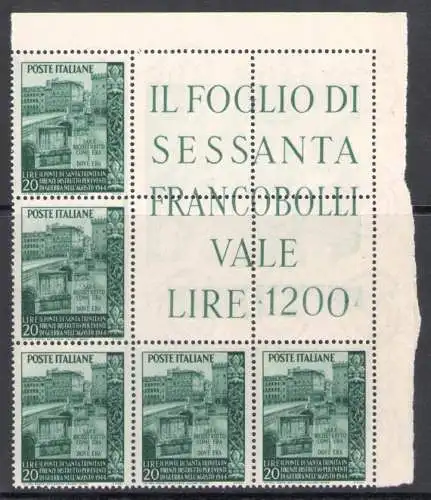 1949 Italien Republik, Eckblock Ponte Trinità Nr. 7, neu, postfrisch**