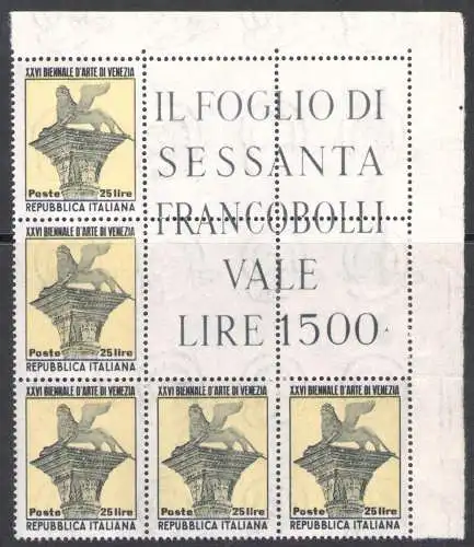 1952 Italien Republik, Eckblock Venedig Nr. 16, postfrisch**