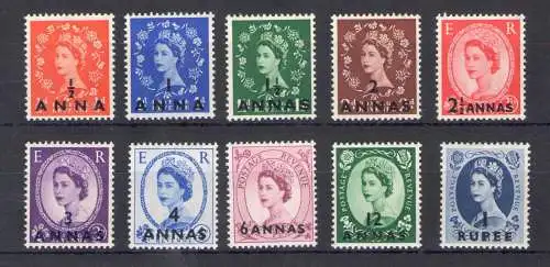 1952-54 Britische Postämter in Ostarabien - SG Nr. 42/51 Set 10 mnh/**