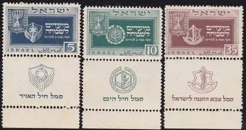 1949 ISRAEL - Yvert Nr. 18/20, 3 Wertereihe mit Band und Unterband, MNH**, 5p./10p. - einige Oxidation