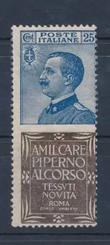 1924 Königreich Italien, Werbung Nr. 6, Cent.25 PIPERNO MNH ** Zertifikat. Cilio