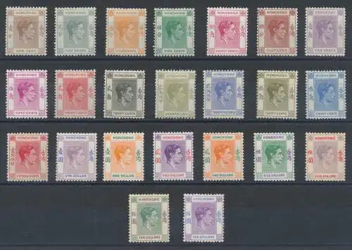 1938-52 HONGKONG, SG 140/162, 23 Werte, Bildnis von Georg VI., MLH*/MNH**