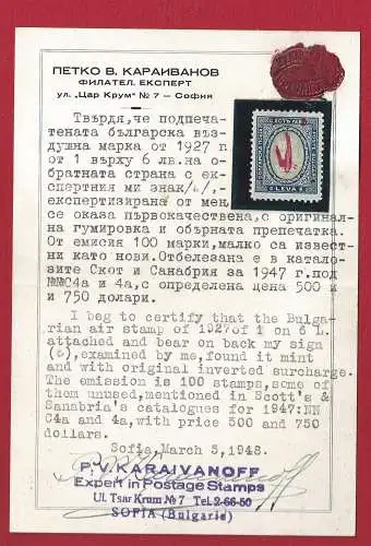 1927 BULGARIEN, MiNr. 206, Sanabria 4a, UMGEDREHTER UMDRUCK, POSTFRISCH**