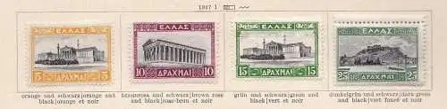 1927 Griechenland/Griechenland, Nr. 358/361 4 hohe Werte MLH/*