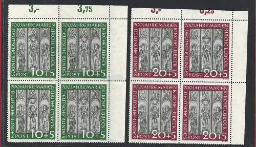 1951 DEUTSCHLAND - Nr. 25/26 2-Werte-Satz - MNH** Viererblock - Blattecke