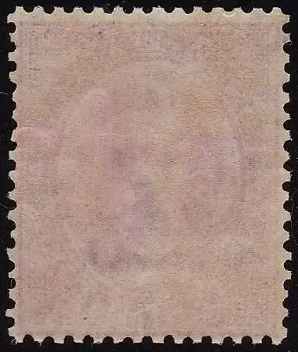 1879 Italien - Königreich, Nr. 38, 10c. carminio MNH** - Zertifikat G. Olive