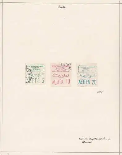 1898/1920 Griechenland Post/Post Griechenland 14 Blatt (9 Scans) MLH/GEBRAUCHT
