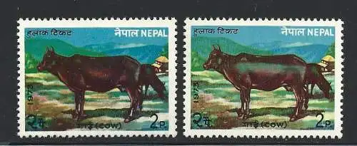 1973 NEPAL, SG Nr. 292 Tiere 2p. VERSCHIEDENE FARBSTREIFEN