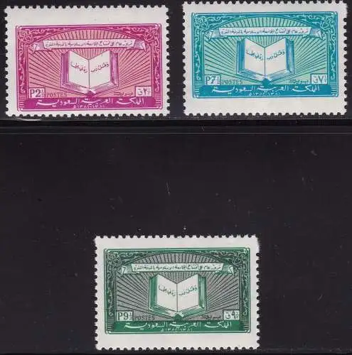 1963 SAUDI-ARABIEN/SAUDI-ARABIEN, SG 456/458 3er-Set postfrisch/**