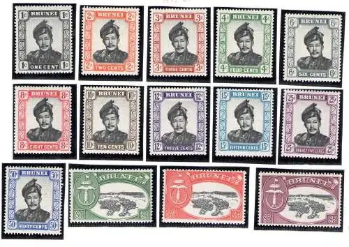 1952-58 BRUNEI - Stanley Gibbons Nr. 100/113 - Sultan Omar Ali Saifuddin - 14 postfrisch Werte**