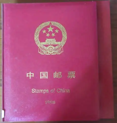 1998 CHINA - Jahresbuch mit 10 Seiten - ohne Sonderbeilage - postfrisch**