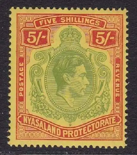 1938 NYASALAND - SG 141 5sh. hellgrün und rot postfrisch/**