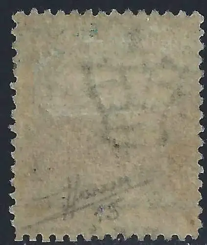 1855 Großbritannien, Nr. 15 - 2 Pence blau gezahnt 14 Sorani zertifiziert - MLH *